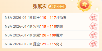 曼城大胜利,兹联,德布劳内独,pg286娱乐官网,pg286娱乐入口,pg286娱乐平台,pg286娱乐官方