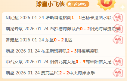 新赛季中超,更名,李海新吹哨,pg286娱乐官网,pg286娱乐入口,pg286娱乐平台,pg286娱乐官方