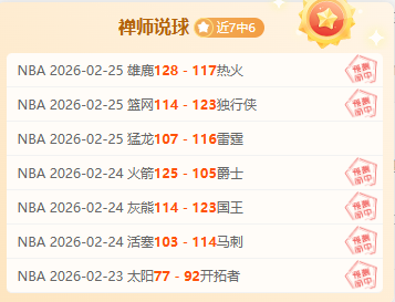 英超第,曼城迎战西,汉姆,pg286娱乐官网,pg286娱乐入口,pg286娱乐平台,pg286娱乐官方