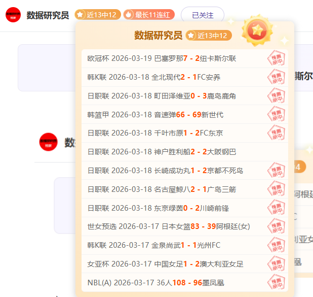 大乐透期号,专家质合分,析推荐,pg286娱乐官网,pg286娱乐入口,pg286娱乐平台,pg286娱乐官方