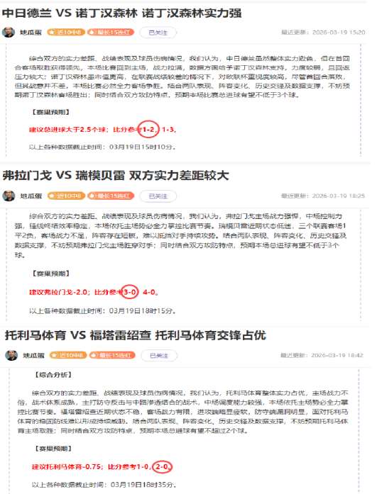 季后赛,吴前对决上,浙江精彩瞬,pg286娱乐官网,pg286娱乐入口,pg286娱乐平台,pg286娱乐官方