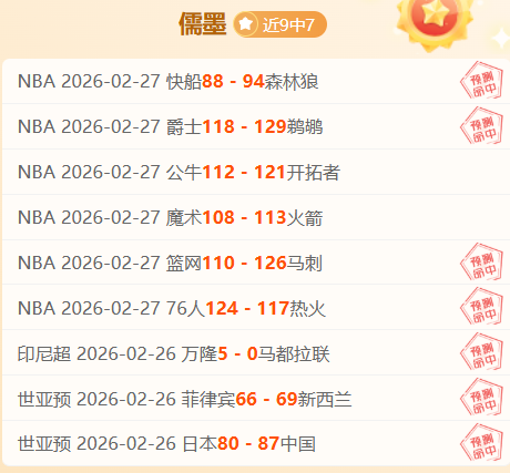 河北,乒乓球梦想,扬帆起点,pg286娱乐官网,pg286娱乐入口,pg286娱乐平台,pg286娱乐官方