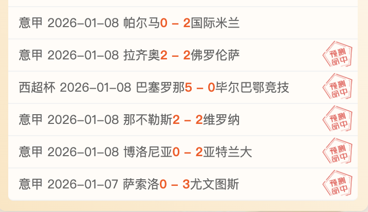 湖人主场挑,战克星,期号,pg286娱乐官网,pg286娱乐入口,pg286娱乐平台,pg286娱乐官方