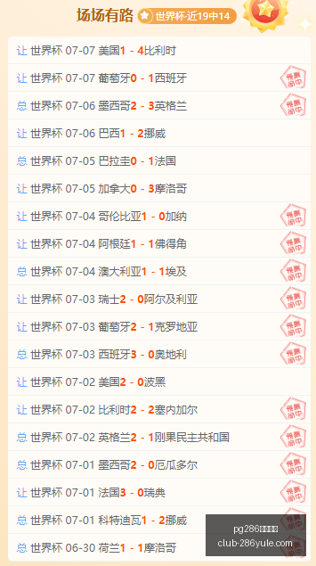 娱乐平台,pg286娱乐平台,pg286娱乐平台官网,pg286娱乐平台官网,pg286娱乐平台下载,pg286娱乐平台互动,pg286娱乐平台直播,pg286娱乐平台官方