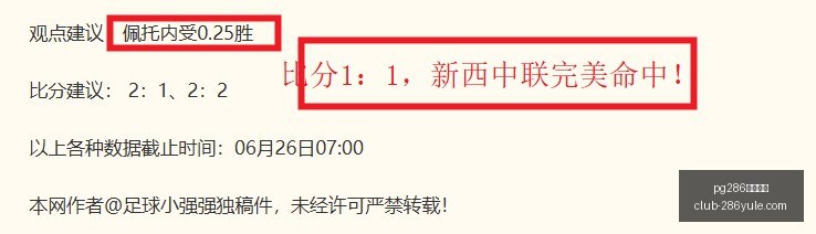 娱乐平台,pg286娱乐平台,pg286娱乐平台官网,pg286娱乐平台官网,pg286娱乐平台下载,pg286娱乐平台互动,pg286娱乐平台直播,pg286娱乐平台官方