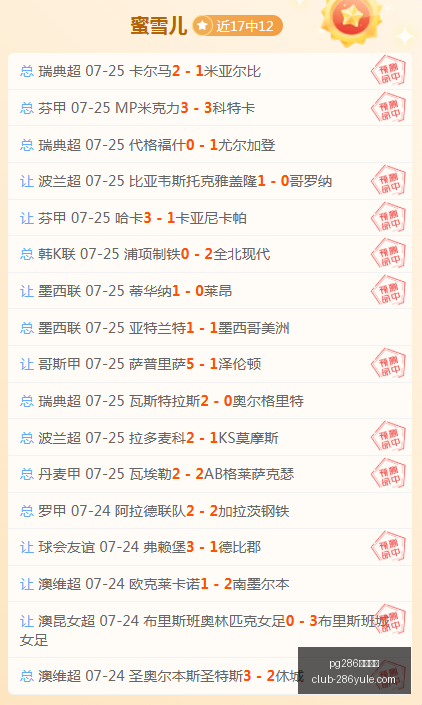 娱乐平台,pg286娱乐平台,pg286娱乐平台官网,pg286娱乐平台官网,pg286娱乐平台下载,pg286娱乐平台互动,pg286娱乐平台直播,pg286娱乐平台官方