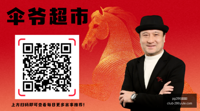 娱乐平台,pg286娱乐平台,pg286娱乐平台官网,pg286娱乐平台官网,pg286娱乐平台下载,pg286娱乐平台互动,pg286娱乐平台直播,pg286娱乐平台官方