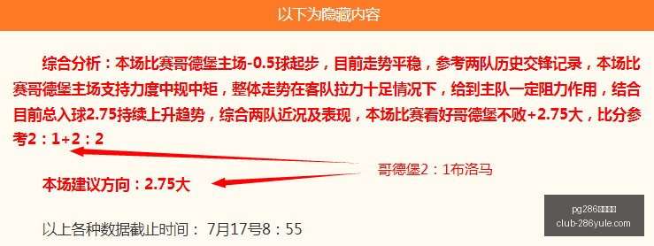 娱乐平台,娱乐平台官,网突发变动,pg286娱乐平台官网,pg286娱乐平台下载,pg286娱乐平台互动,pg286娱乐平台直播,pg286娱乐平台官方