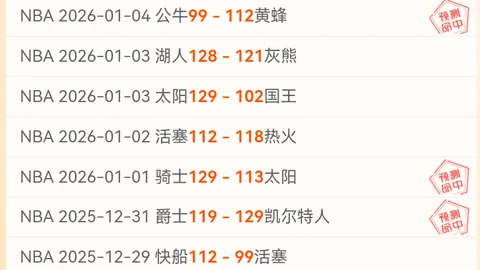 pg286娱乐平台 产品 100444 x7a