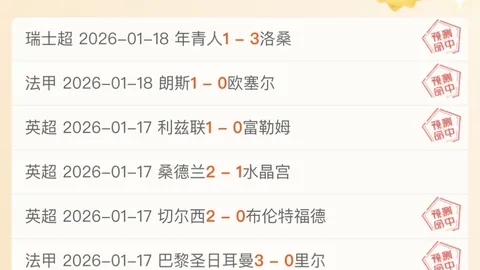 周继红曾对全红婵前景存疑，现或即将卸任职务。