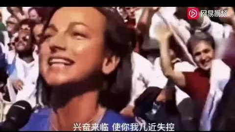 切尔西英超主场五连胜，近三场保持零封