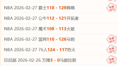 河北：乒乓球梦想扬帆起点