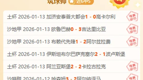浙江对阵北京名单公布：约克、方硕领衔，周琦、余嘉豪等未出席