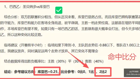286娱乐平台 174235 34