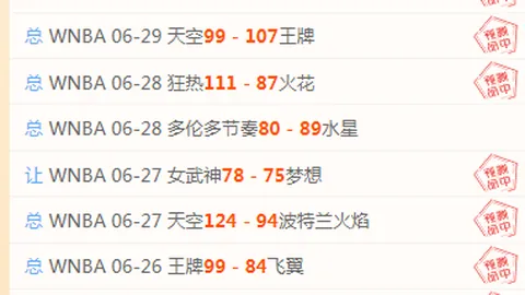 286娱乐平台 175601 3