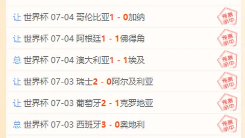 286娱乐平台 180338 38