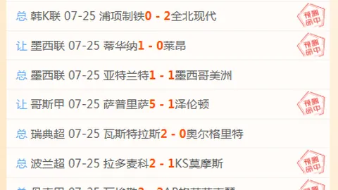 286娱乐，pg286娱乐平台官网，平台 190345