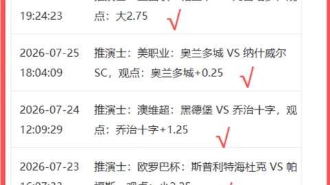 286娱乐平台 192740