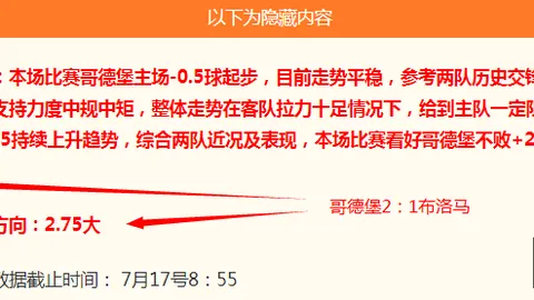 pg286娱乐平台pg286娱乐平台官网突发变动引发关注