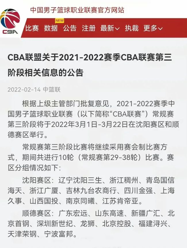因此
